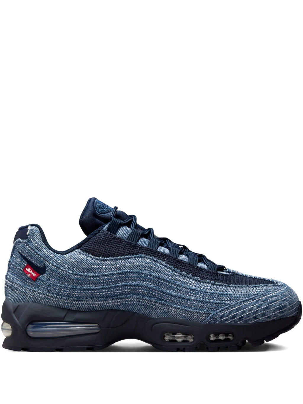 AIR MAX 95 OG - LEVIS OBSIDIAN